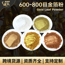 800Ŀ�𲭷����l�t���~������� ��ˇƷ������Ϸ����W���S���