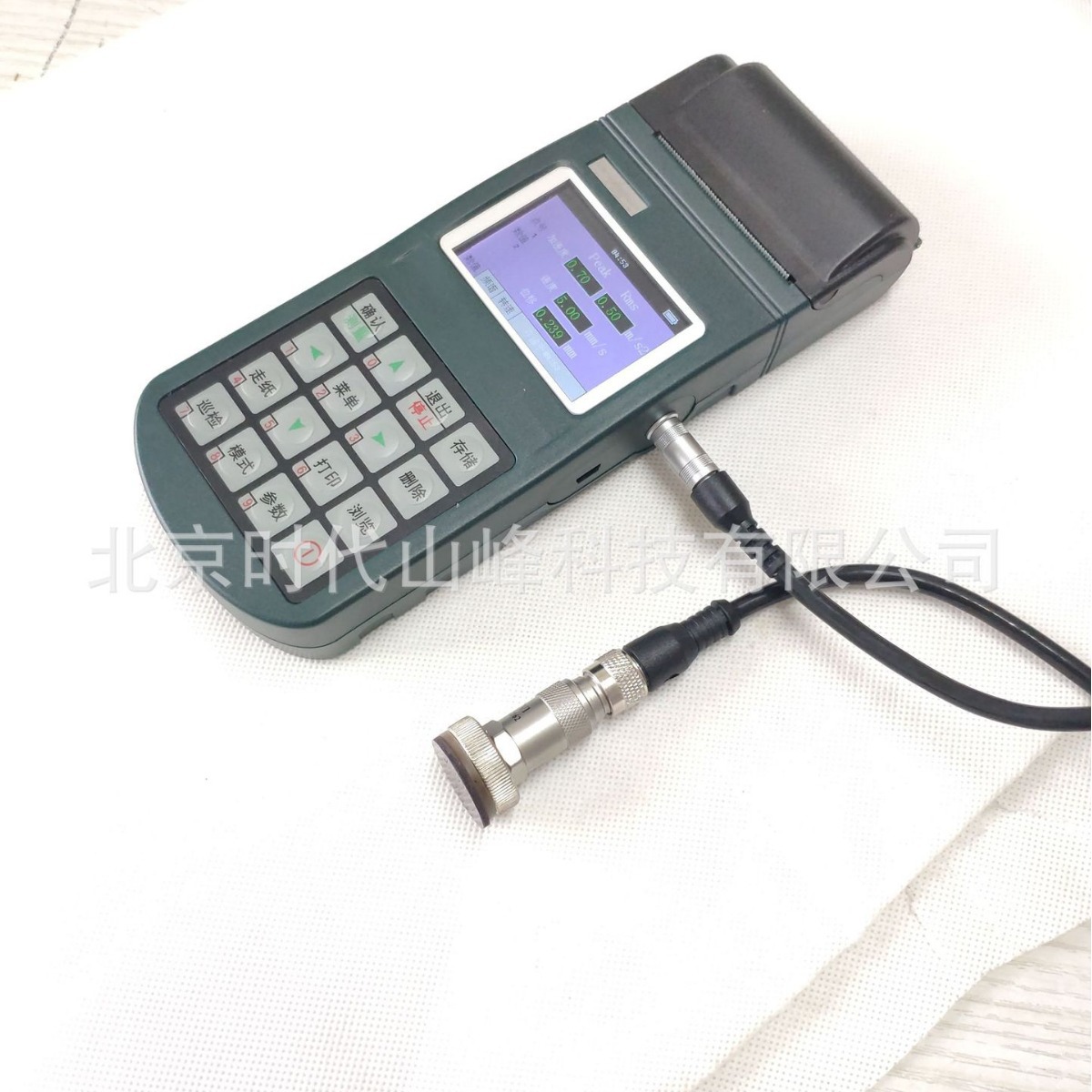 ʱ��ɽ�� TV360 ��Яʽ������ ������ ��з�������Ȼ�е��