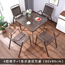 �������e�������΂����b������ͥԺ�̨�[�����e�����̲���[��