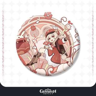 �¿��Α���߅���L�������}������������{���ԭ�f�~ĥɰ���W����