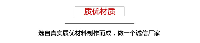未标题-2_05.jpg