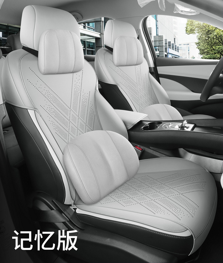 Byd Seal 05 Dmi Special Seat Cushion 25 Models Seal 05 Car Seat Cushion Saddle Pad Four-Season Seat Cushion Cover
