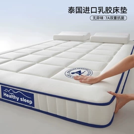 四件套;夏凉被;床罩床笠