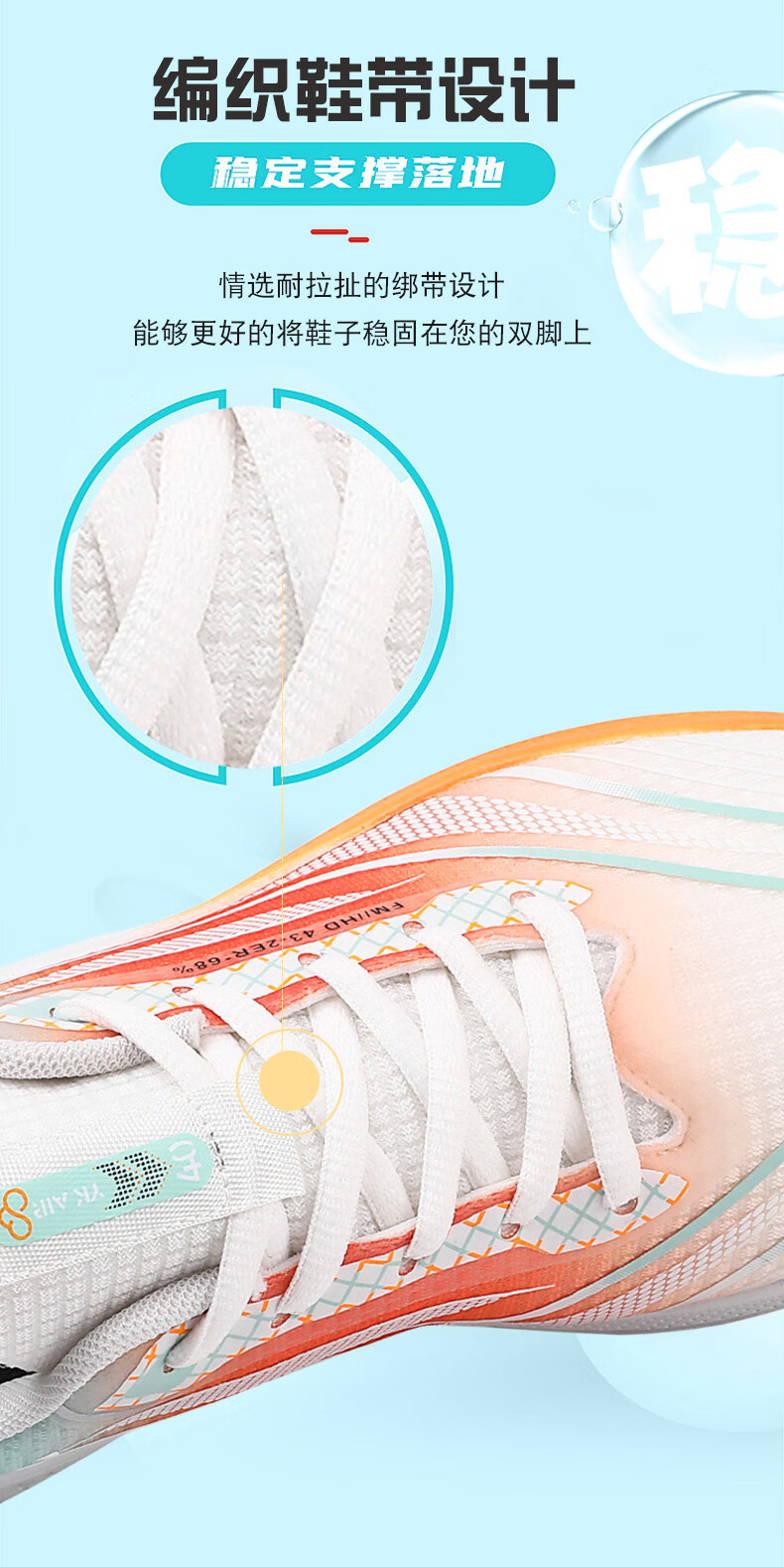 1a13745cd8384501.jpg?x-oss-process=image/format,png