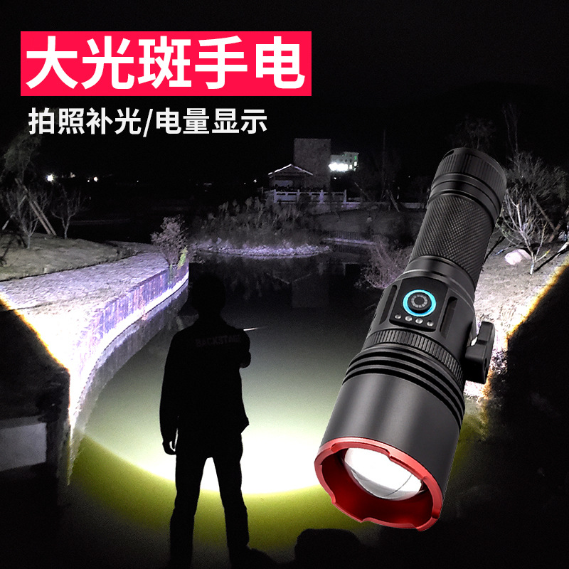 Lintera de luz brillante mayorista láser blanco recargable para vehículos de emergencia al aire libre cortar la cuerda lámpara de iluminación de ventanas rotas