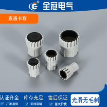 ֱͨ�Ϳ���T�Ϳ���E�Ϳ��׾��|�i�o���׸��m�^�����ˮ�ܷ��