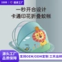 儿童可伸缩可折叠婴儿蚊帐