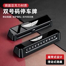 ����2026�������v900����L380����˫������ʱͣ����Ų���绰��
