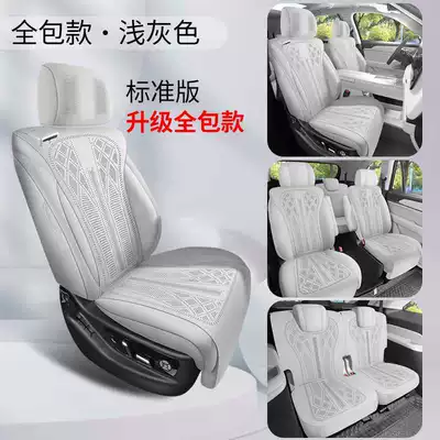 universal for all seasons, saddle cushion, Modelə uyğun (Original) oturacaq örtükləri - light-gray-six-seater-standard-version-360-full-coverage-note-the-model-year