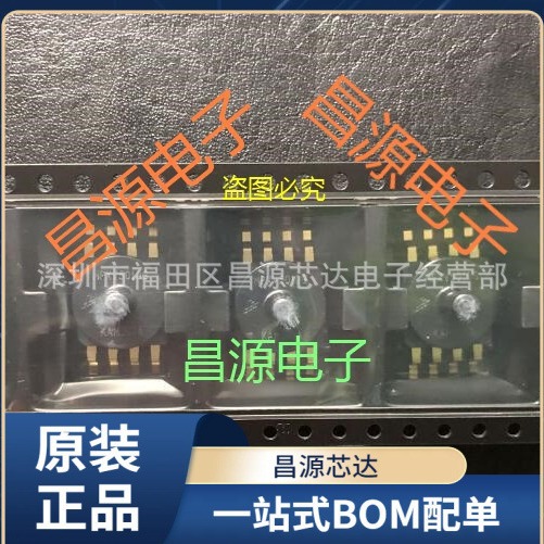 MPXV5010GC6T1 MPXV5010GC6 MPXV5010G MPXV5010 传感器