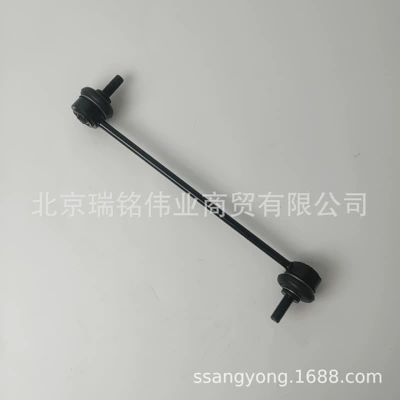 Ball Joint Suspension – Asqı sistemi / Xodovoy hissələr