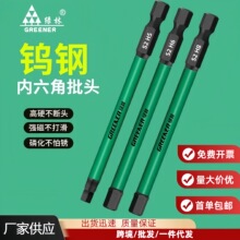 �G�֏��Ń��������^���b �u����ݽz����� ���P�����^���l