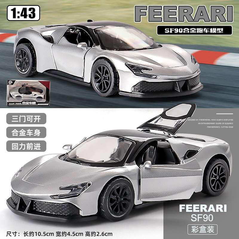 1:43 Scale Alloy Car Model Toy Racing Car Ornament with Colorful Box Wholesale Pull-Back Metal Educational Toy 3