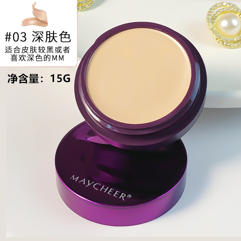Crema Correctora de Maquillaje Impermeable de Larga Duración image 9