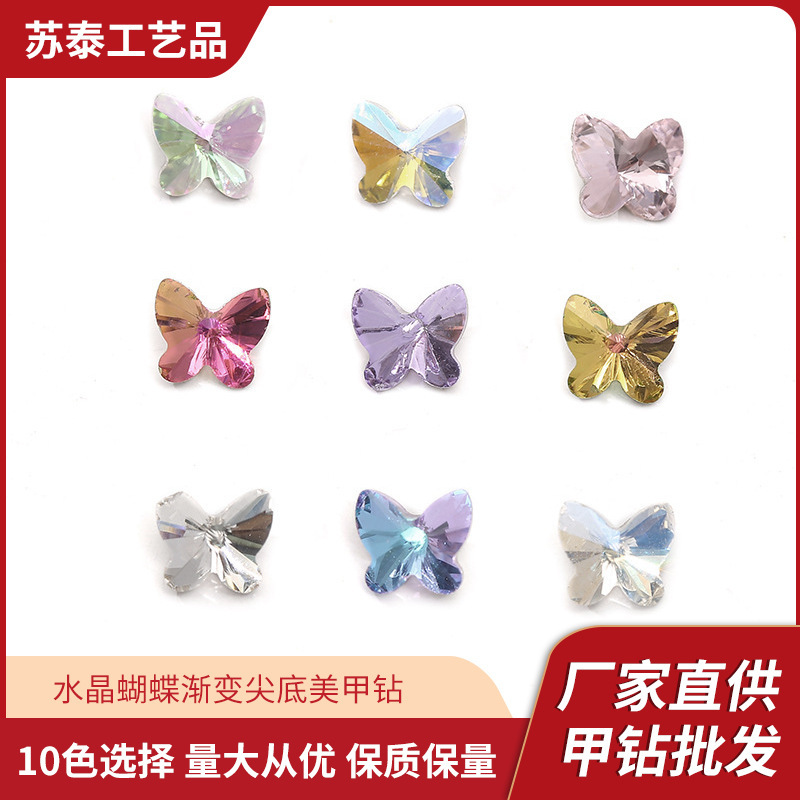 Crystal butterfly gradient pointed bottom nail drill DIY nail patch material shaped glass nail drill jewelry wholesale