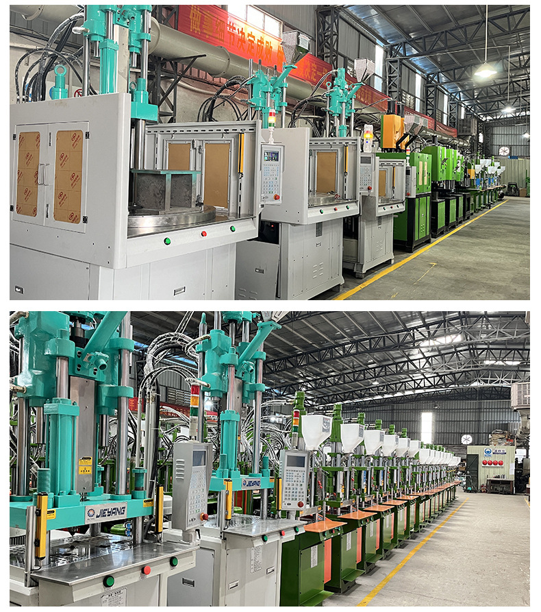 New-Four-column vertical injection molding machine 450 details page template_19