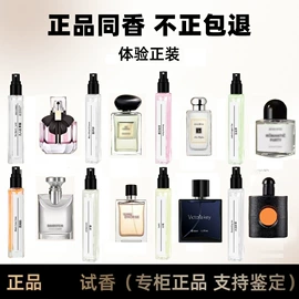 粉扑、美妆蛋;假睫毛;肩带、搭扣