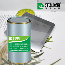 �����L����īLDAC43 �����Ӳ���Ͻzӡ��ӡ �;ƾ��o�u��ī