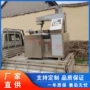 齐全搅拌可倾式加热夹层锅