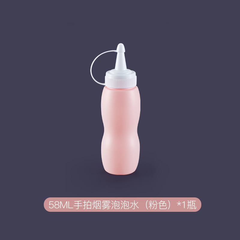 Flapping elastic smoke bubble machine girl's heart ins Internet celebrity toy TikTok same style children's electric bubble blowing