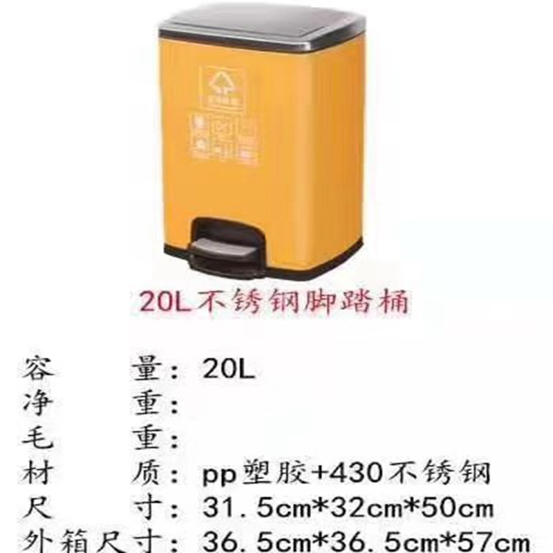 微信图片_20230218145712