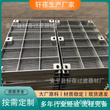 �S�Ҷ��Ʋ��P䓗l�p�Y�W�Y��ú�V���ٺY���^�Vϴú�S���νz���x�Y