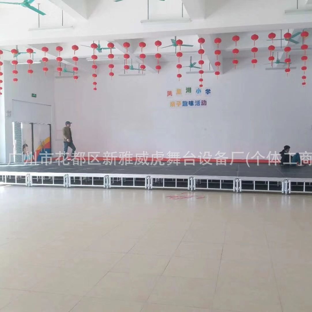 铝合金舞台铝合金拼装舞台升降活动婚庆舞台移动舞台