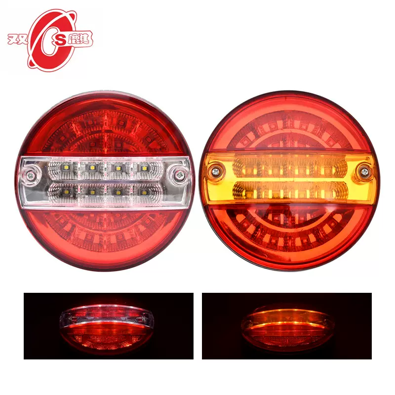 12v24V新型LED挂车灯货车灯高亮超亮 货车尾灯 卡车灯