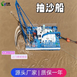 14�����ʽ��ɳ�� ����ʽ���ٴ� �ӵ�ˮ���S�ӳ�ɳ�迣�O��