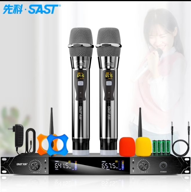 Micrófono inalámbrico OK - 12 para el hogar karaoke metal U segmento FM uno arrastrar dos micrófono de conferencia anti-aullante