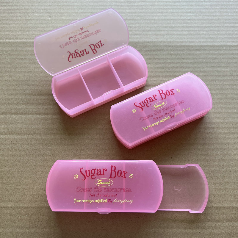 多功能2合1药盒 一天三格药盒带创口贴盒 早中晚一天药盒带创口贴