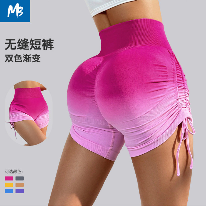 フィットネスパンツ ヨガタイツ ハイウエストショートパンツ レディース シームレス アウトドア ランニング スポーツパンツ 伸縮性 ハイウエスト ヒップアップ|undefined