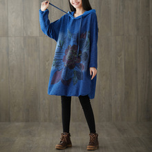 2025秋新款大码连帽卫衣条纹印花做旧拼色圆襟帽衫流浪记