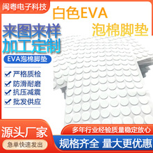 ƾ_eva_|ճߏEVAމ|Ҿ_evaz|