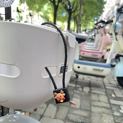 Helmet lock, basket lock aluminum alloy front - 38cm-thick-steel-cable-rope-key-style-black-a-deer-safe