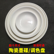�����մ��{ɫ�Pë�P����ī��ˮ���W����ˮ��ˮ����ϱP�{ɫ�����l