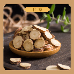 青濕茶 青huo茶抖同款 滋補茶三角包袋裝袋泡茶廠家一件代發批發