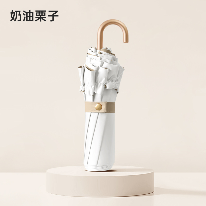 Three-fold small gold hook color glue solid color lace umbrella storage bag packaging - Cream Chestnut