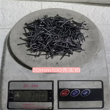 100�˼���ľ���F�С����� ľ��ᔈA�^�Fᔼ��^ɢ�b6��8��1����