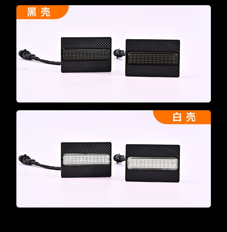Suitable for 25 Toyota Speedmaster 4Runner Trd Sr5 Grille Led Small Yellow Lights Sr5 Grille Daytime Running Lights