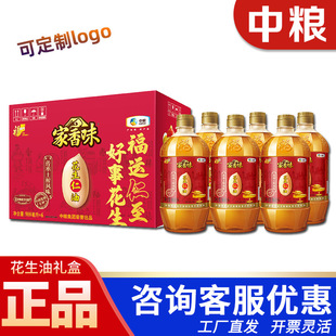 �мZ���R�T����ζ������ե��������900ML*6������ʳ���͸���