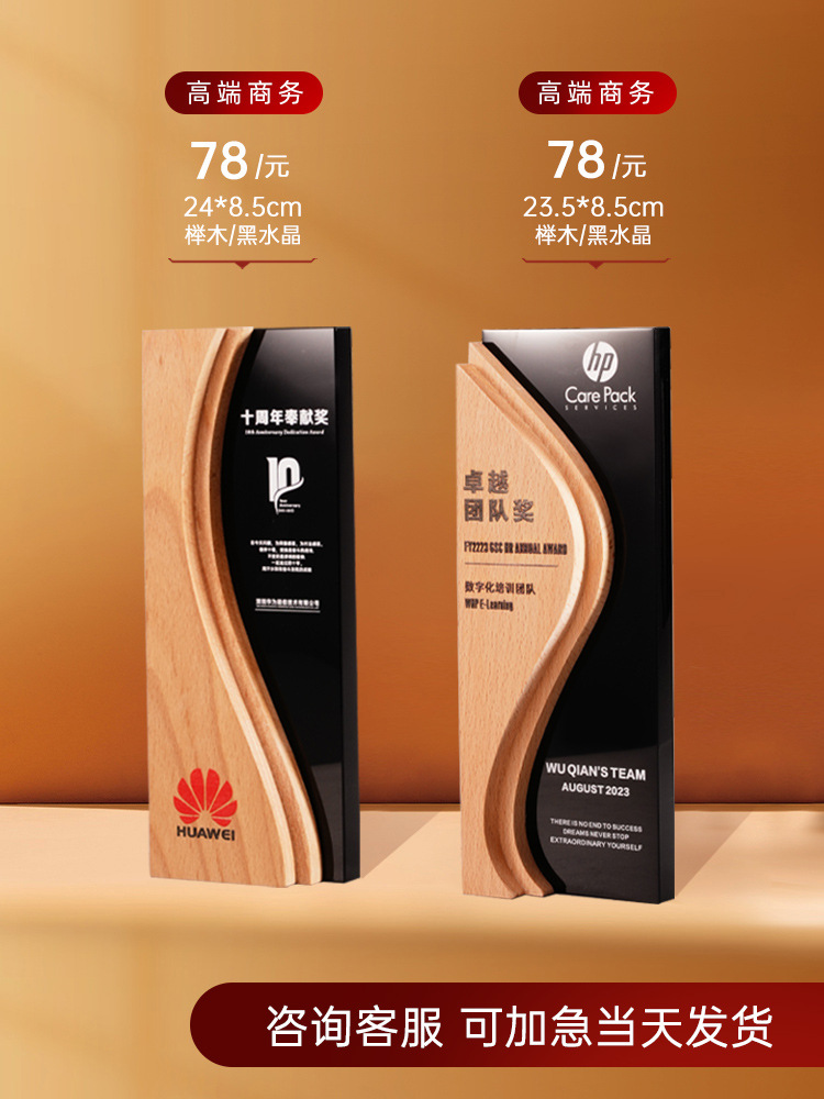 고급 비즈니스 크기 지원 맞춤화