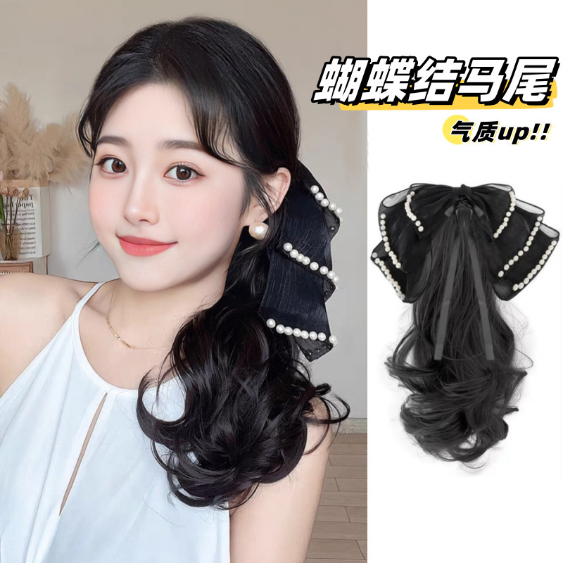 Xiaohong book net red same style ponytail wig female Pearl bow clip-on curly hair big braid short-sighted band goods