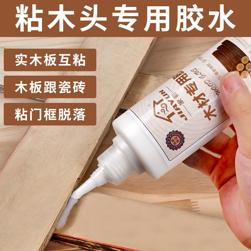 Клей для деревообработки, клей для дерева, клей для массива дерева, прозрачный клей для дерева, мебельный белый клей, белый латекс, трансграничная электронная коммерция