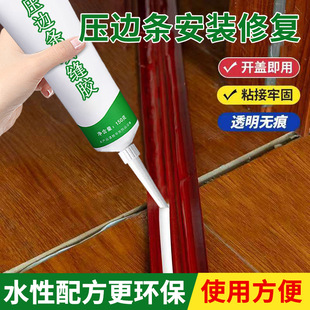 ��߅�zľ�ذ���߅�lľ�ذ�p϶�^�T�T���ӿp�����z��߅�lճ�τ�