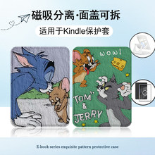 �m��Kindlekpw6/5/4/958؈���ͮ��������11/12��658��ӕ����o��