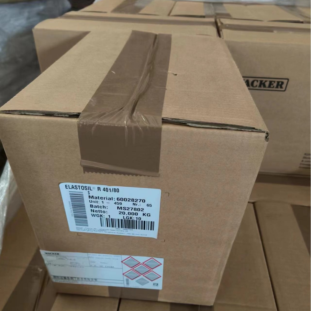 硅橡胶R401-(20-80)