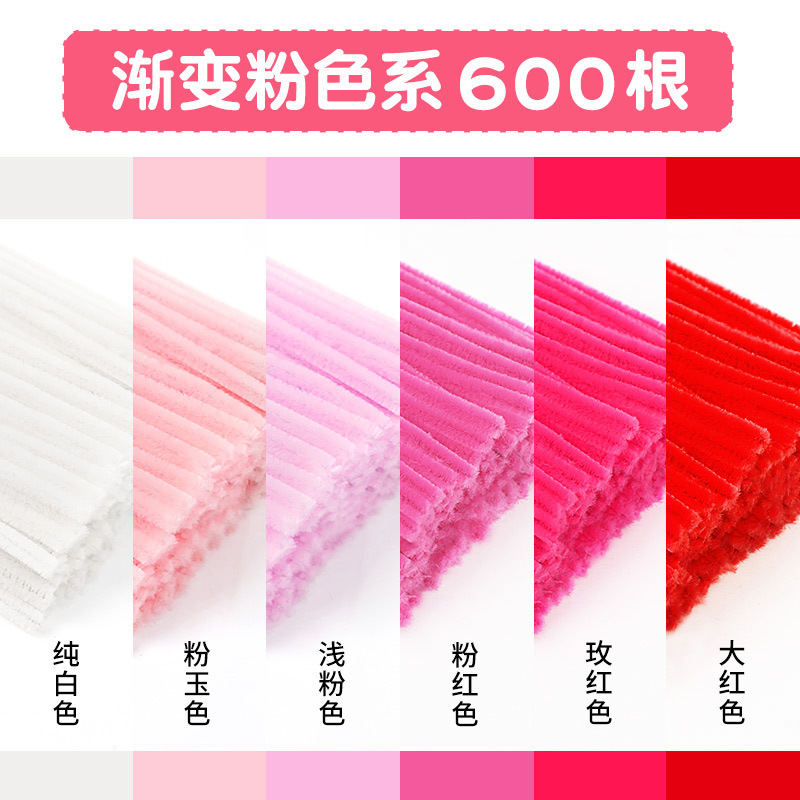 Turtle Twisted Stick Qixi ramo hecho a mano DIY paquete de materiales de tulipanes para niños encriptación raíz de lana trenzada conjunto completo de torsión