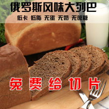 ��Ƭ���_˹�Lζ���а�ȫ�����������������o���ǴּZ������]