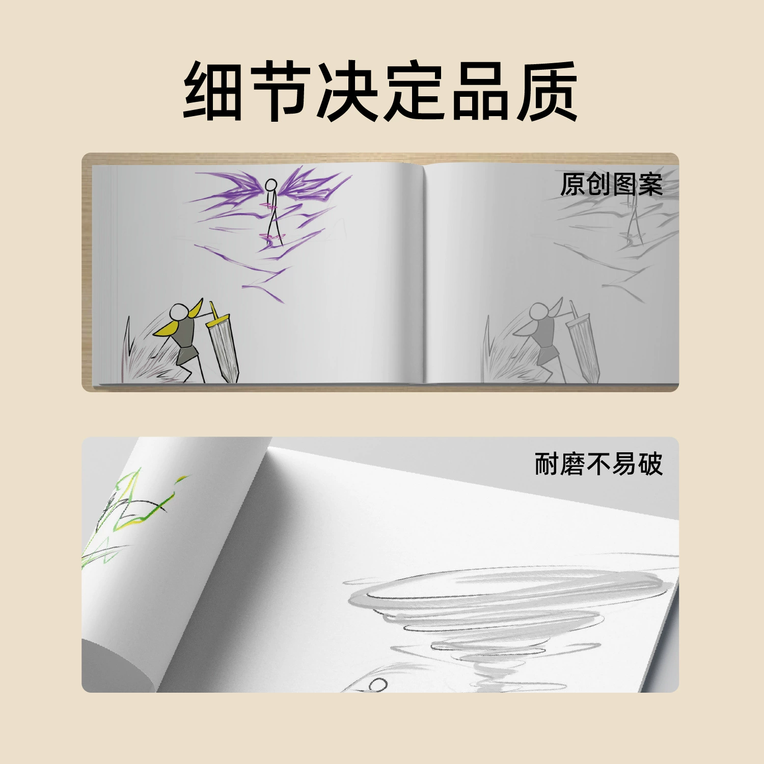 Мульткнига для мальчиков, игрушка, книга с картинками, раскраска, ручная работа